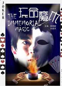 国产午夜精品一区二区三区欧美