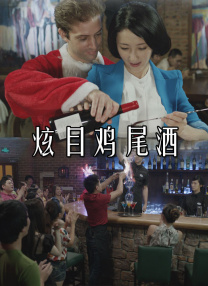 国产午夜精品一区二区三区欧美
